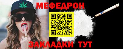 крисы Гусев