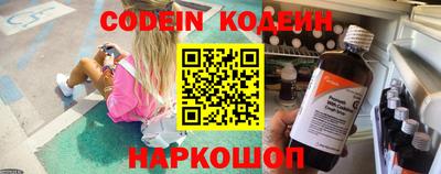 крисы Гусев