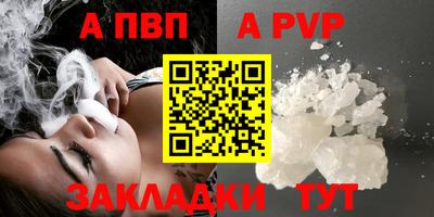 скорость Гусиноозёрск