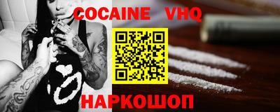скорость Гусиноозёрск