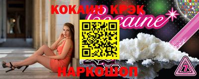 хмурый Гусь-Хрустальный
