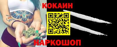 хмурый Гусь-Хрустальный