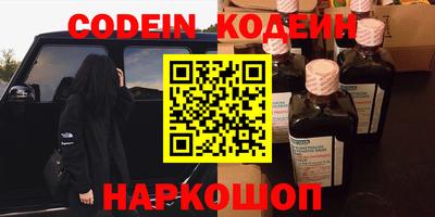 крисы Гусев