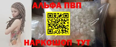 скорость Гусиноозёрск