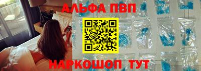 скорость Гусиноозёрск