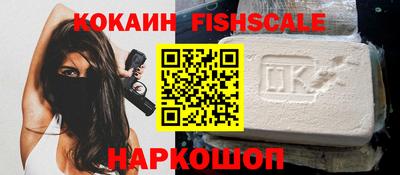 скорость Гусиноозёрск