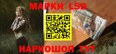 крисы Гусев