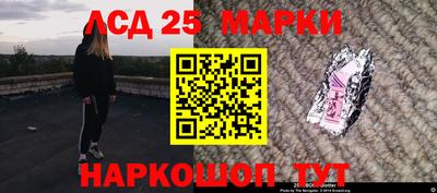хмурый Гусь-Хрустальный