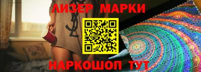 крисы Гусев