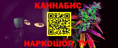 скорость Гусиноозёрск