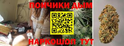 скорость Гусиноозёрск