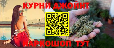 скорость Гусиноозёрск