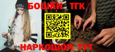 хмурый Гусь-Хрустальный