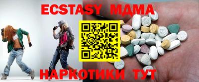 крисы Гусев
