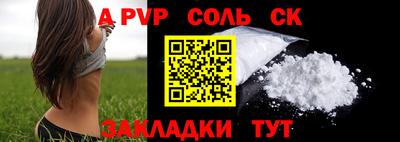 крисы Гусев