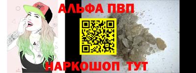хмурый Гусь-Хрустальный