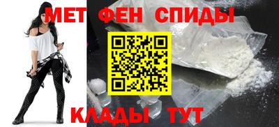 скорость Гусиноозёрск
