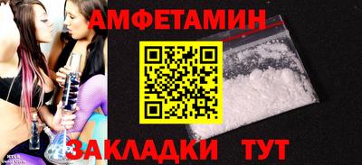 крисы Гусев