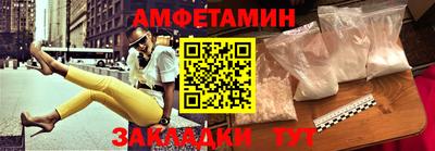 хмурый Гусь-Хрустальный