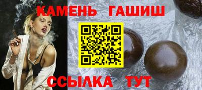 скорость Гусиноозёрск
