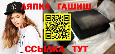 скорость Гусиноозёрск