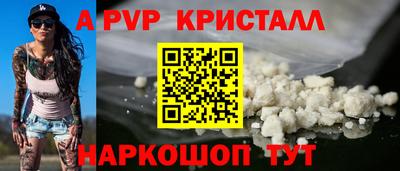 крисы Гусев
