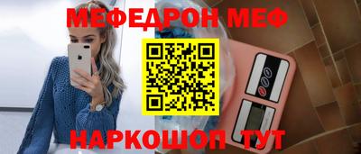 хмурый Гусь-Хрустальный