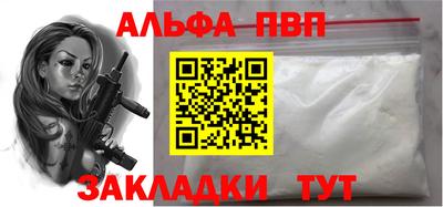 скорость Гусиноозёрск